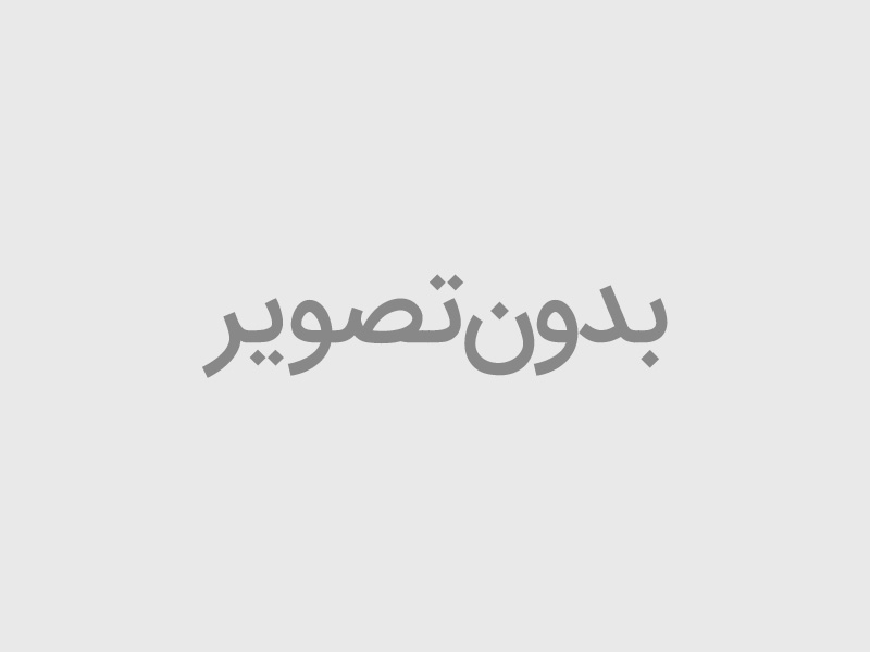 فرش ایکیا MORUM